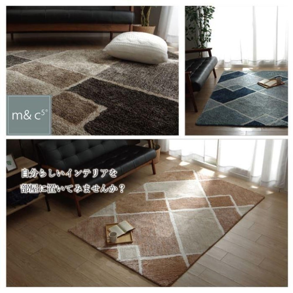 イケヒコ ラグ カーペット 1.5畳 幾何柄 手洗い可 滑り止め付き マルブ ネイビー 約130&times;190cm  ネイビー 【メーカー直送・代引不可】, ネイビー, 130&times;190cm