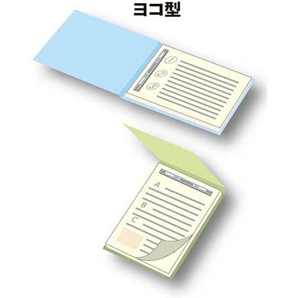 【20冊セット】コクヨ　フラットファイルV樹脂製とじ具A5横 15mmとじ 青 フ-V17B【メーカー直送・代引不可】, 青, A5E