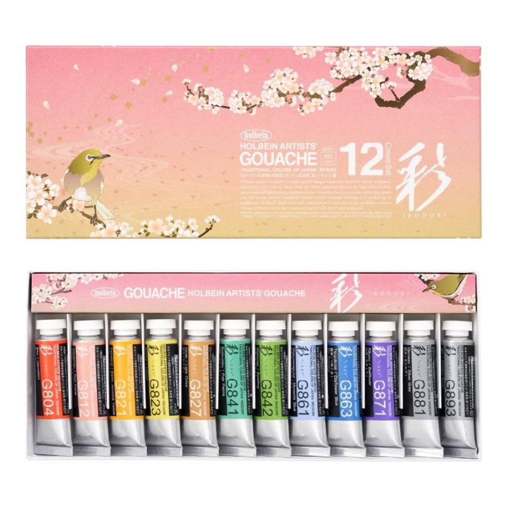 ホルベイン 不透明水彩絵具＜ガッシュ＞ 日本色 彩 15ml G751 春 12色セット 3751, G751ガッシュ春12色セット, 5号15ml12色セット