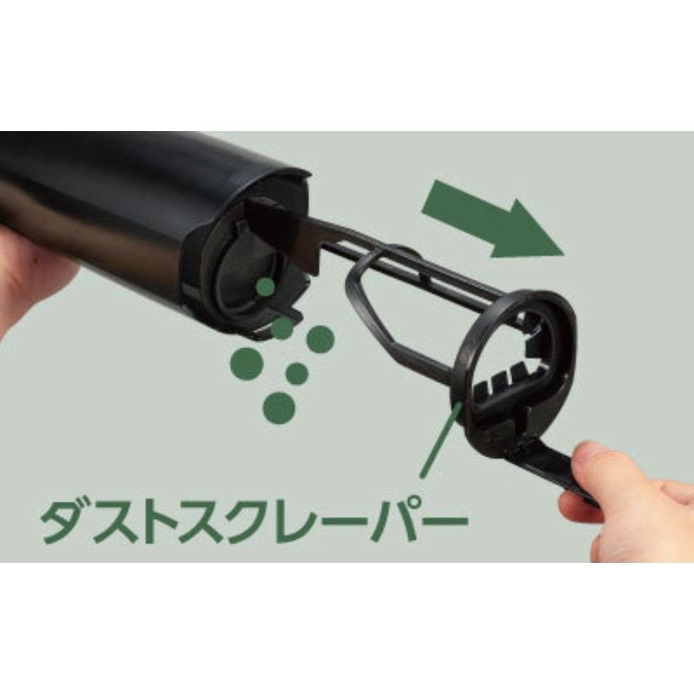 HiKOKI ハイコーキ コードレスクリーナー R12DB (EBS), ブラック, R12DB(ESB)