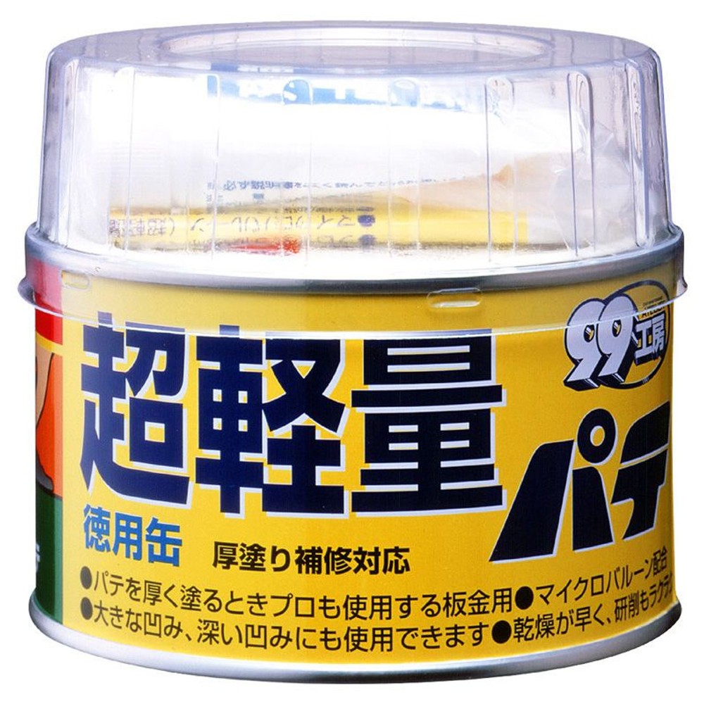 超軽量パテ　　　　　9178, 補修パテ, 320g