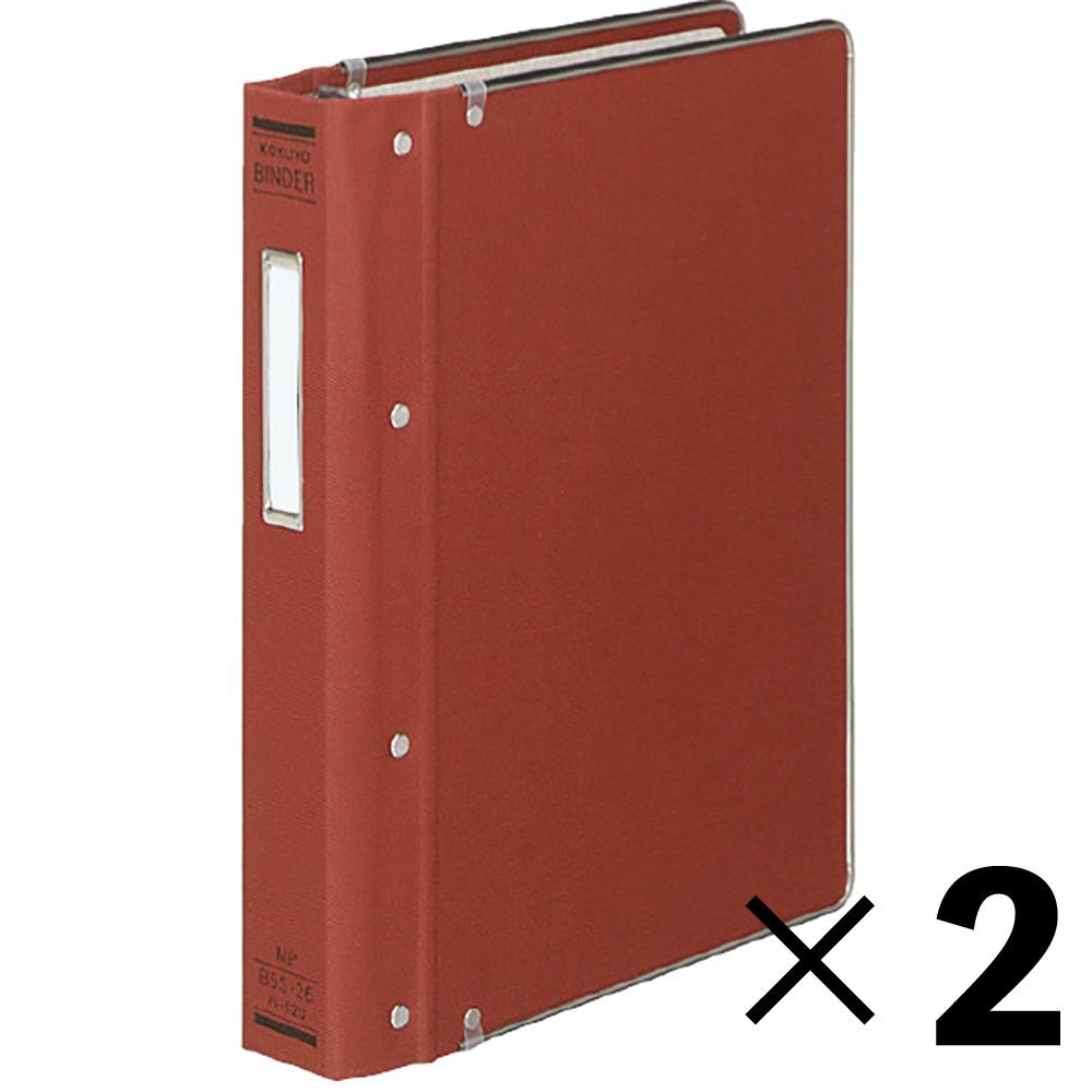 【2冊セット】コクヨ バインダーMP 布貼り B5S 26穴 赤 ハ-120R【メーカー直送・代引不可】, レッド, B5S