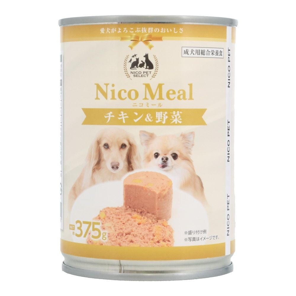 ビバホーム NicoMeal チキン＆野菜 375g, チキン＆野菜, 375g