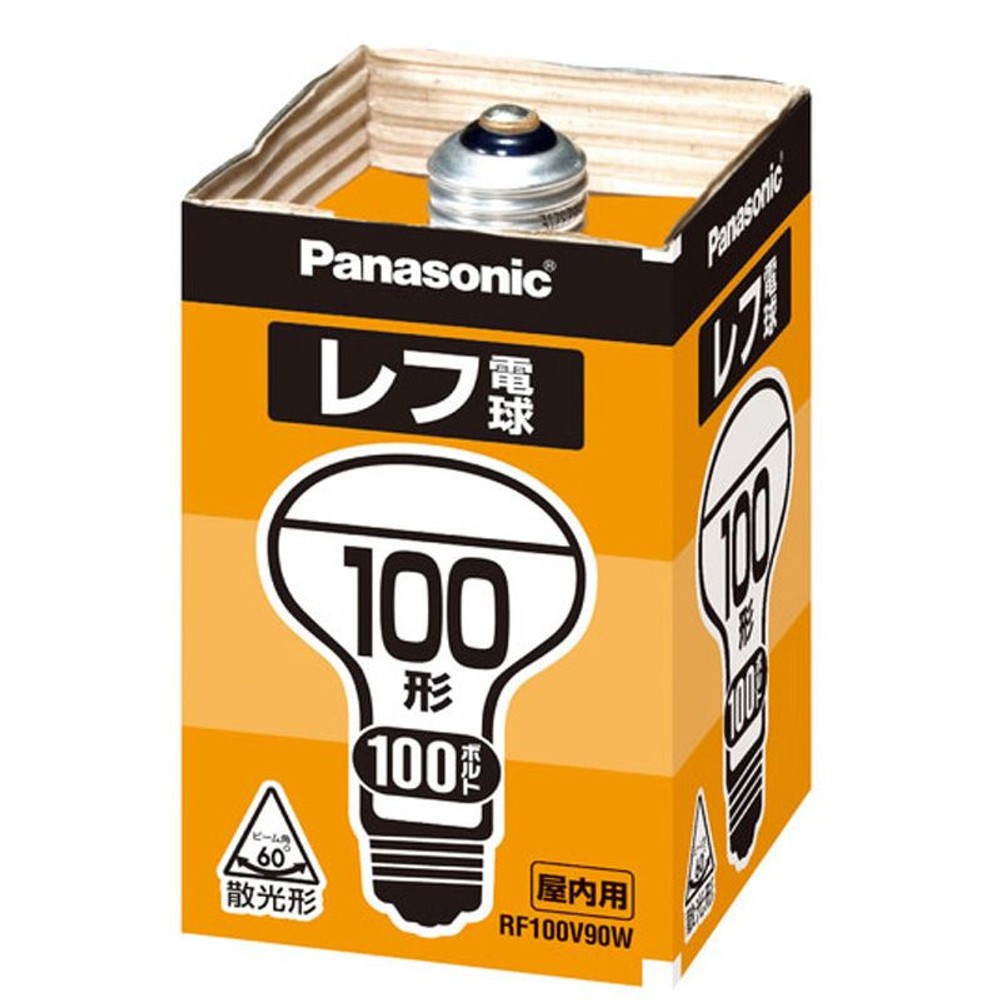 　レフ電球　ＲＦ100Ｖ, その他カラー１, 40W形