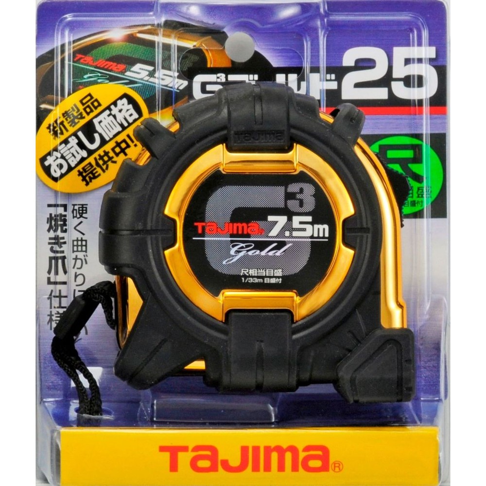 TAJIMA（タジマ）　G3ゴールド 25mm幅7.5m 尺相当　G3GL25-75SBL, ブラック/ゴールド, 7.5m