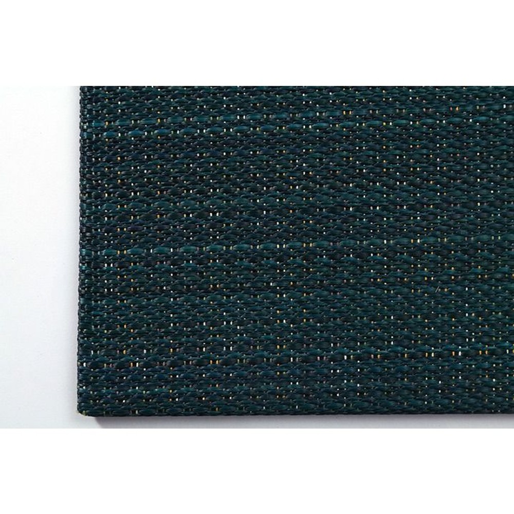 イケヒコ 美畳 い草 ユニット畳 置き畳 縁無し 約70&times;70&times;1.5cm 9枚組 【メーカー直送・代引不可】, 無地, 9枚組