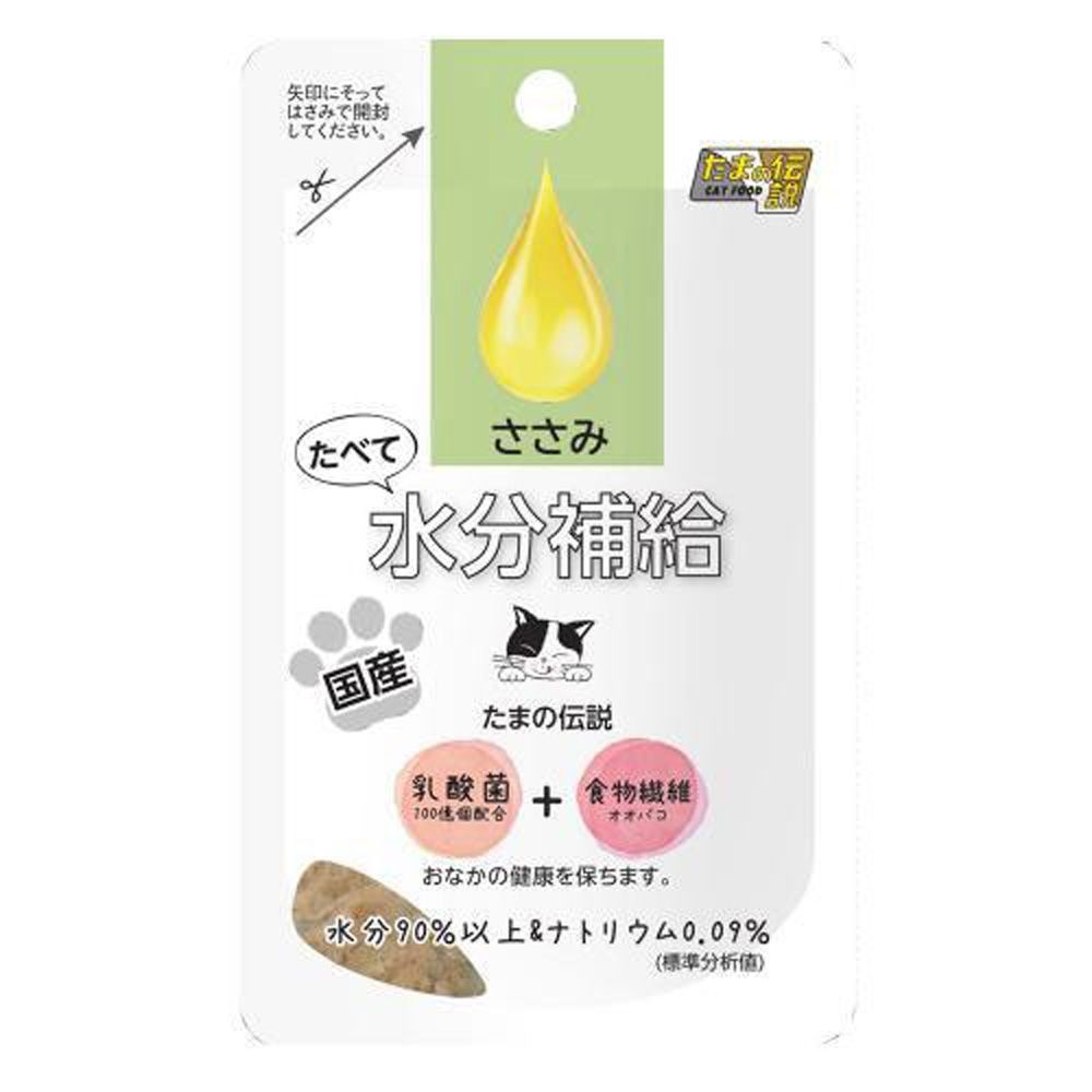 三洋食品 たまの伝説 食べて水分補給 ささみ パウチ 30g, ささみ, 30g
