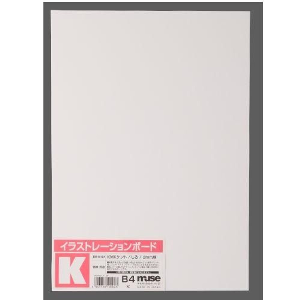 ミューズ KMKケントボード（両面） SS 厚さ2mm （A3規格）, KMKケントボード（両面） , SS 厚さ2mm （A3規格）