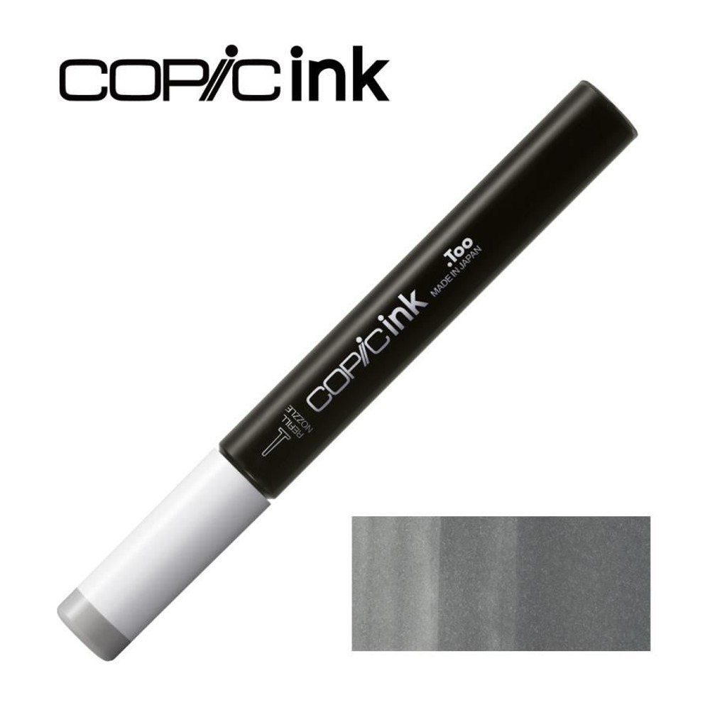 コピックインク T-5 トナーグレイ No.5, T-5 トナーグレイ, インク12ml