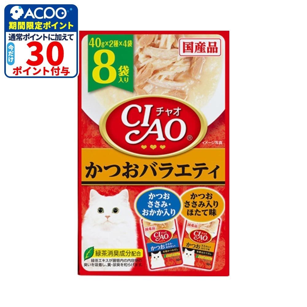 いなば　チャオパウチ　かつおバラエティ　8袋, かつおバラエティ委, 40g&times;8袋