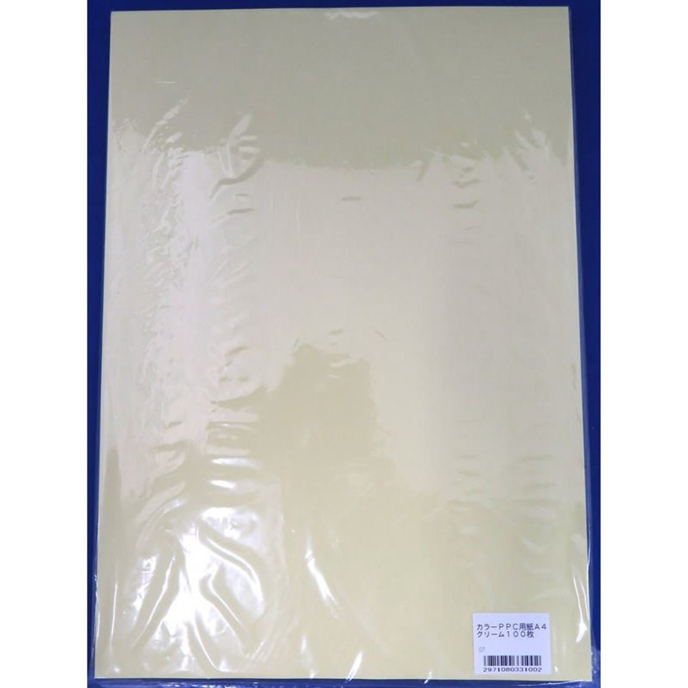カラーＰＰＣ用紙Ａ4　　100枚, ピンク, A4サイズ