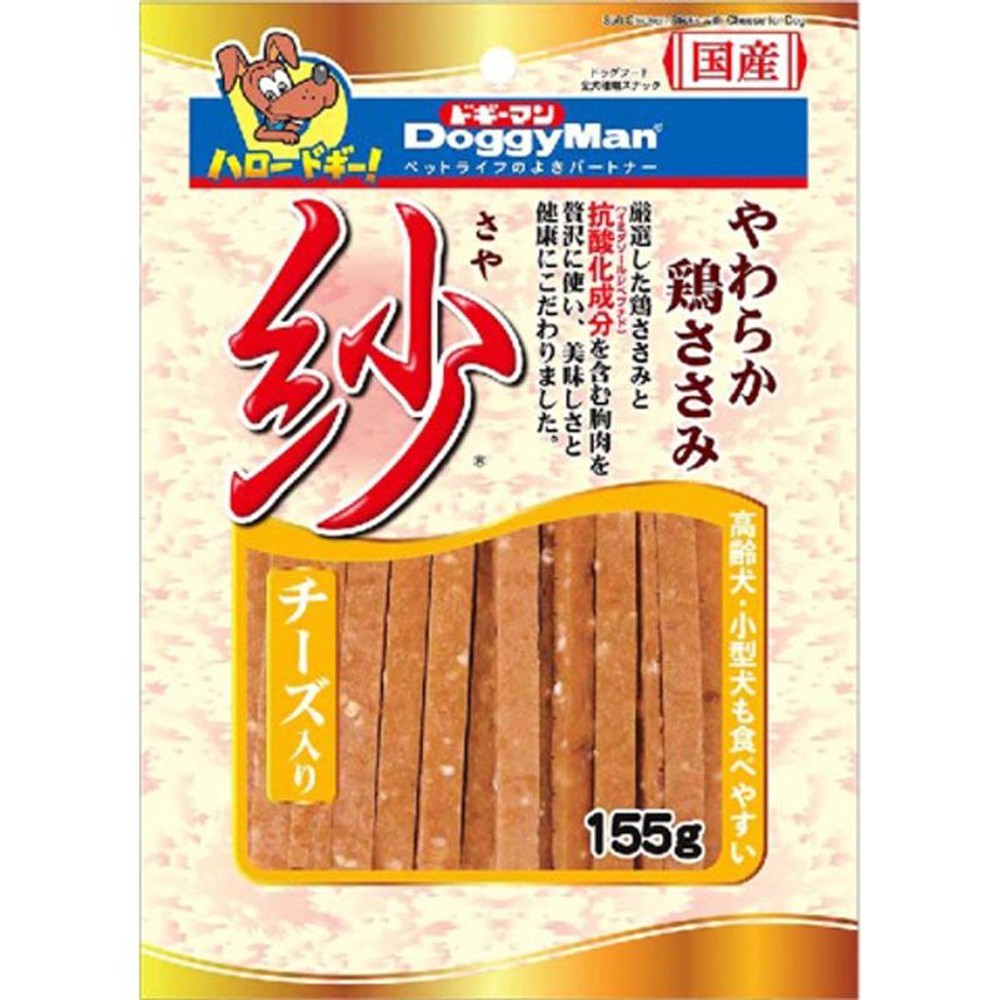 ドギーマン　紗チーズ入り　155ｇ