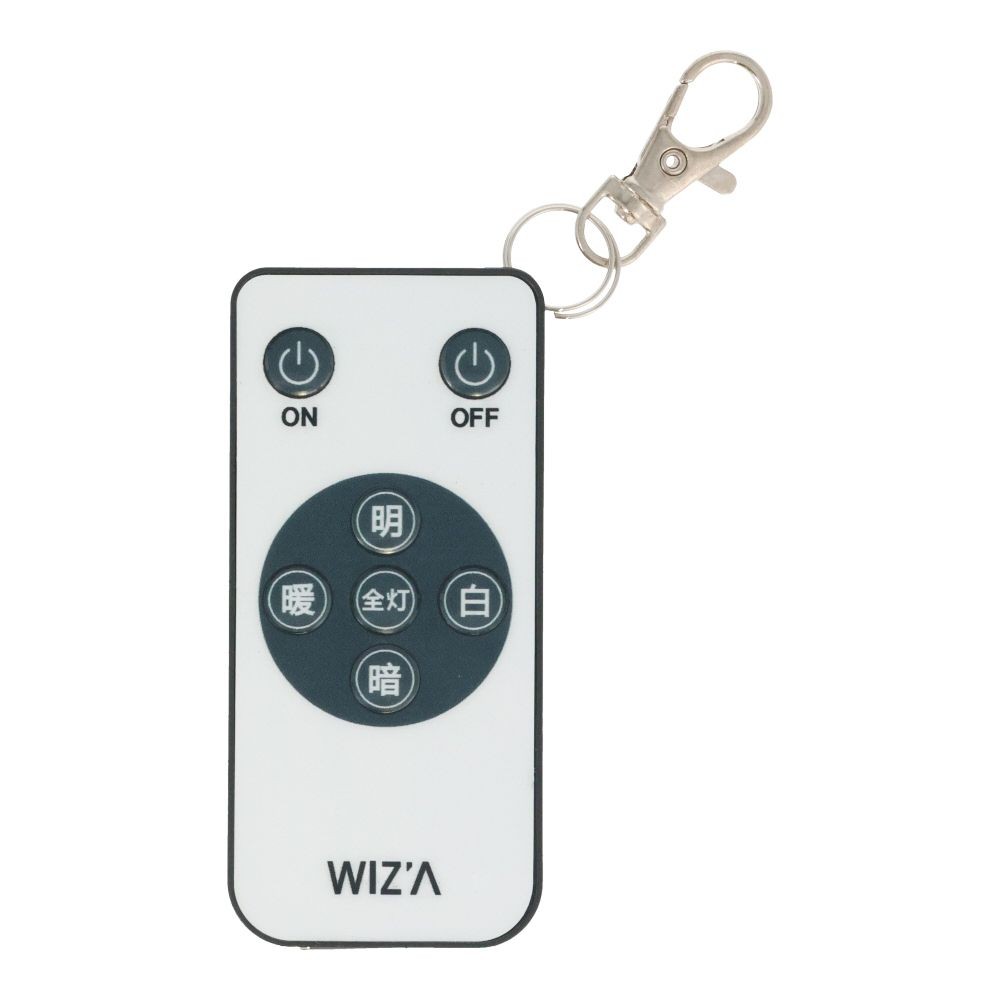 WIZ'A ウィザ　羽根型投光器５枚羽根替球７２Ｗ　調光調色リモコン付, ホワイト, 8600lm