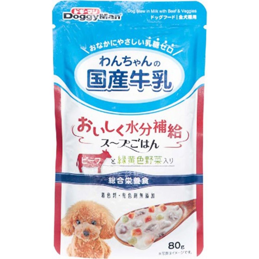 ドギーマン　国産牛乳スープごはんビーフ　80ｇ, ビーフ＆緑黄色野菜入り, 80g