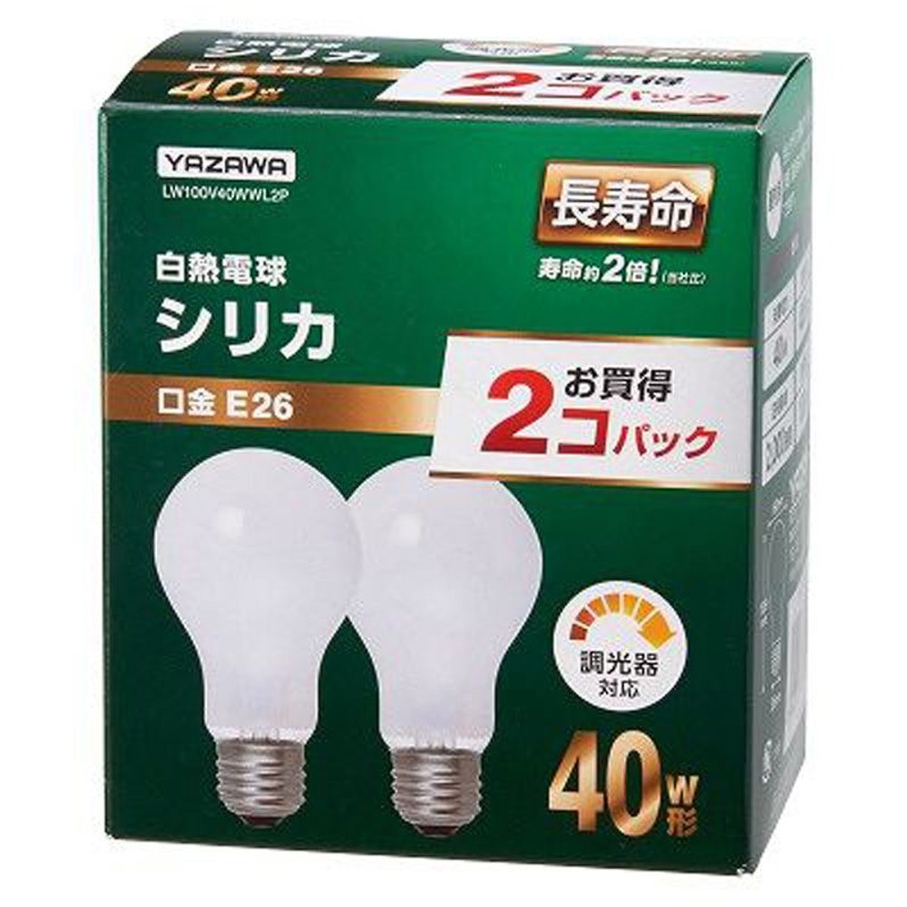 ヤザワ　長寿命　白熱電球　シリカ　４０Ｗ形, ホワイト（1）, 1個入り