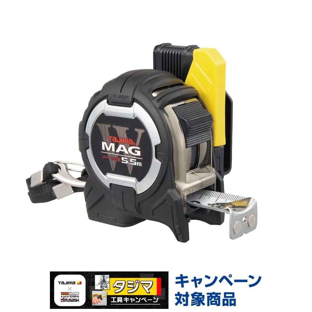 TAJIMA（タジマ）　G3ゴールド 25mm幅5.5m セフダブルマグ　CWM3S2555, ブラック, 5.5m
