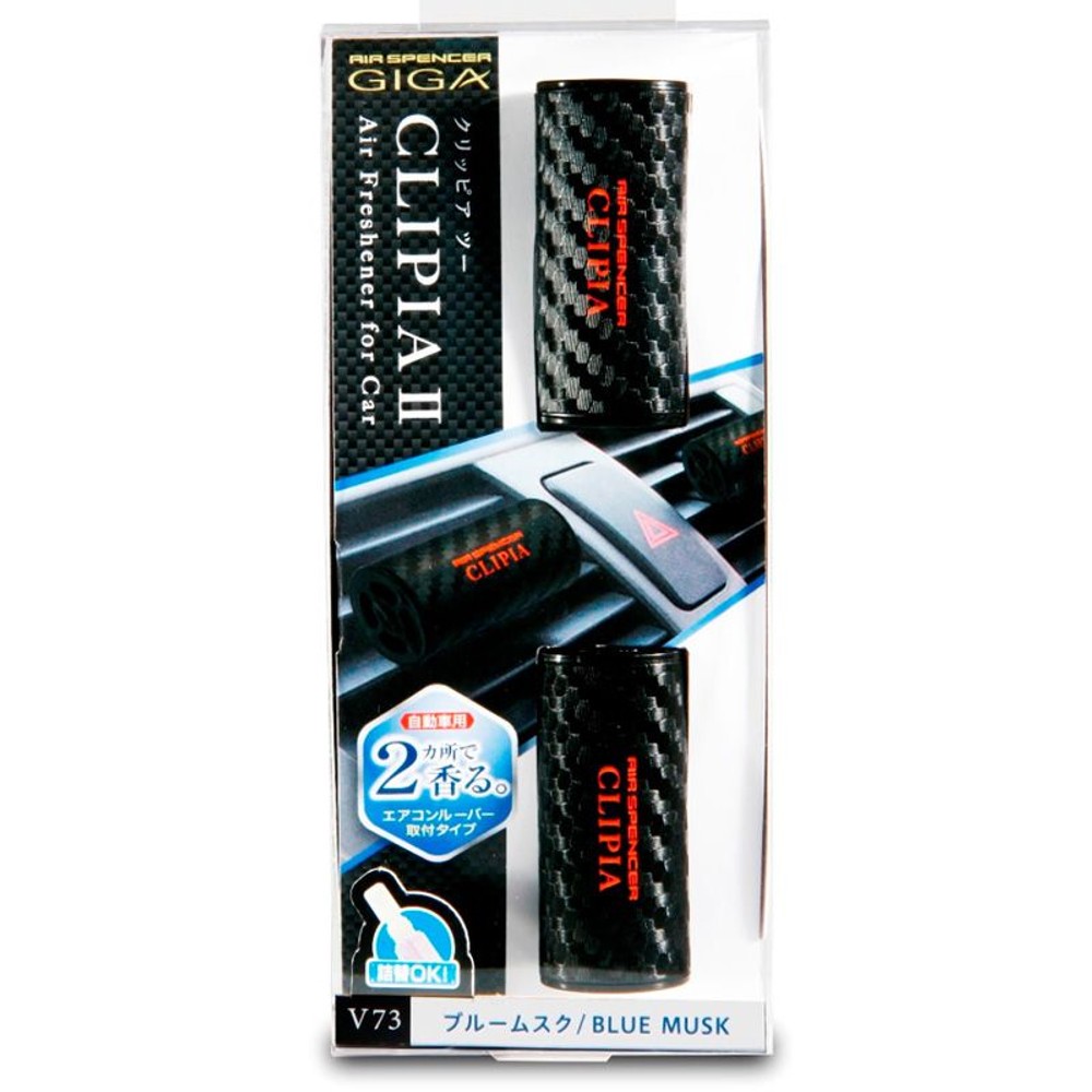 栄光社　ギガ・クリッピア2ブルームスク　黒　056723, その他カラー１, その他サイズ１