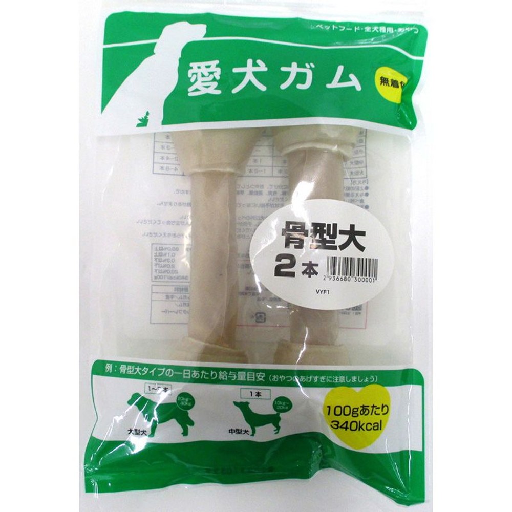 愛犬ガム　骨型　大2本, 骨型, 大2本