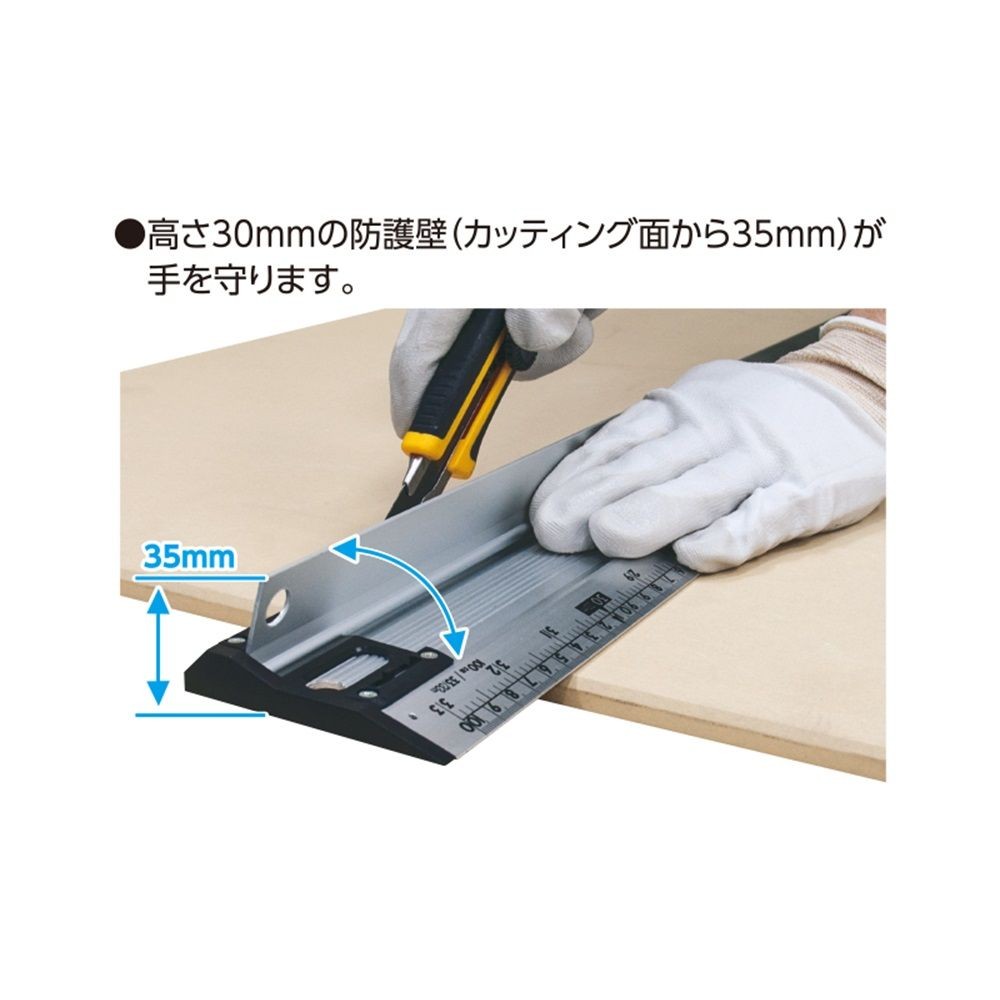 アルミカッター定規 カット師PROTECT 1m 併用目盛, アルミ, 1m