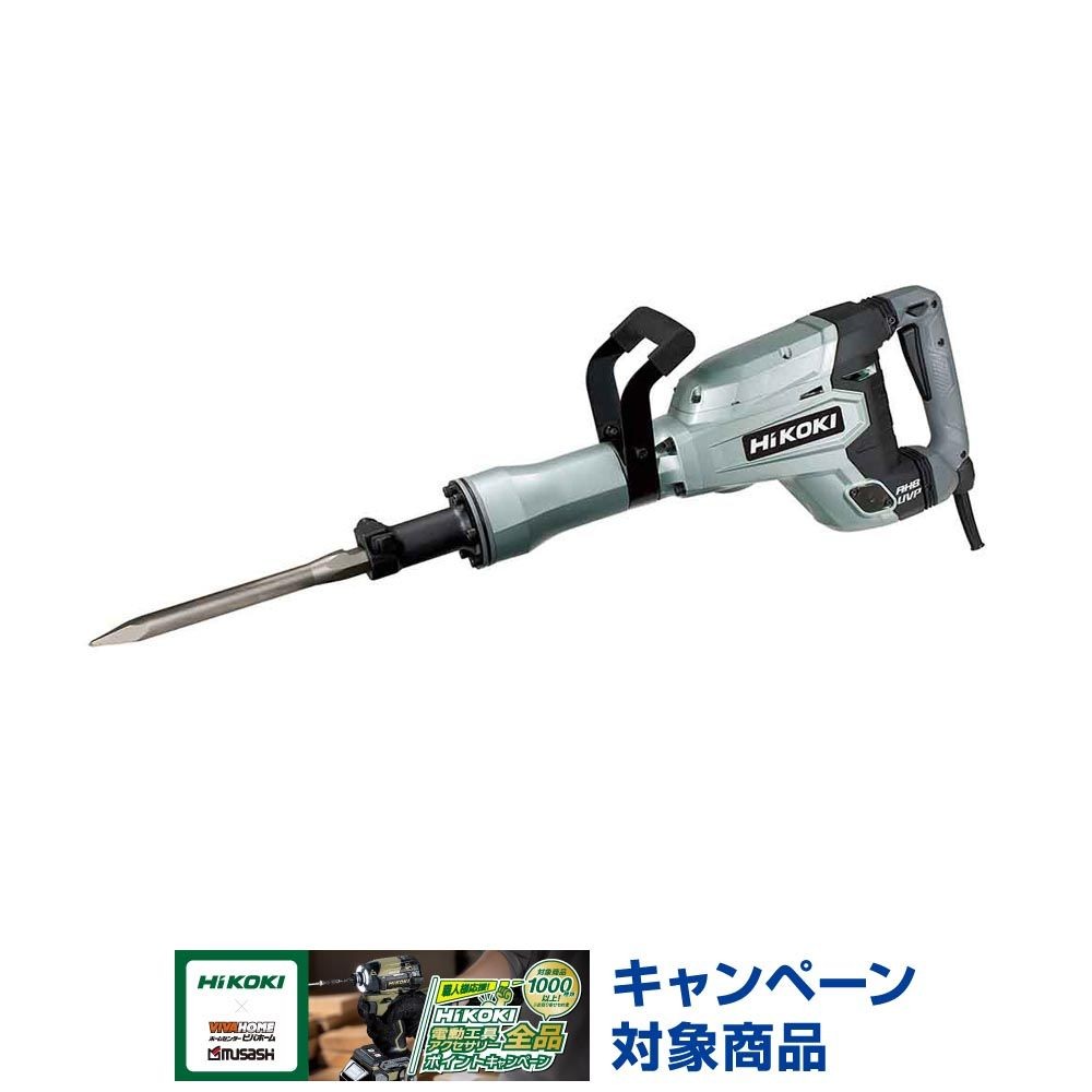 ハイコーキ　HiKOKI ハンマ H65SB3 A1, シルバー, H65SB3 A1