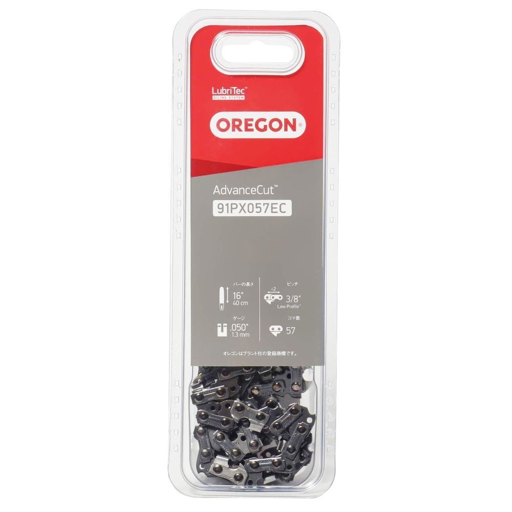 OREGON（オレゴン） ソーチェーン　チェーンソー　替刃　１６インチ（４０ｃｍ）　５７コマ 91PX057EC, 替刃, 16インチ 57コマ