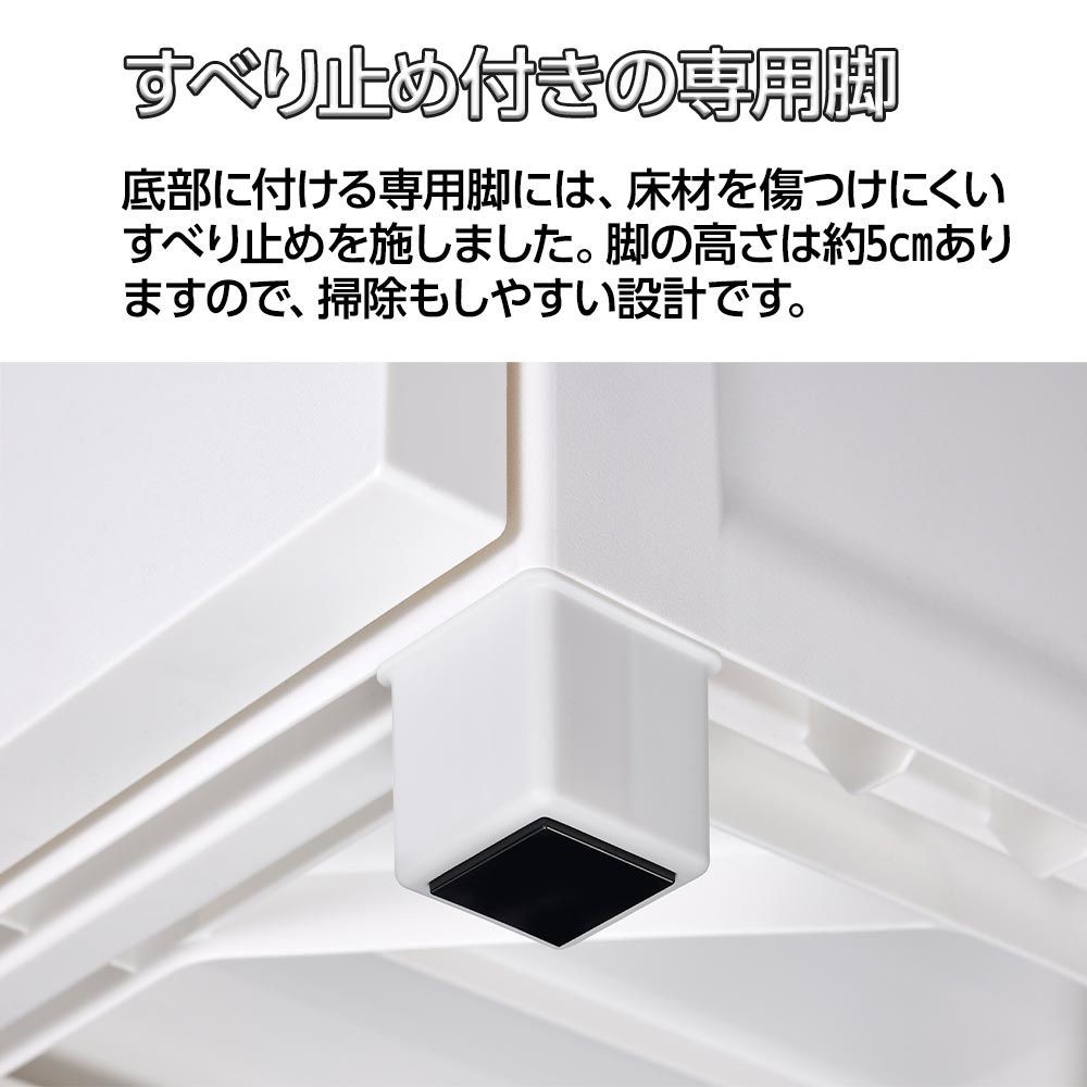 フィッツチェスト４段　幅65&times;奥41&times;高85cm　６５０４　ホワイト, ホワイト, 4段　幅65cm