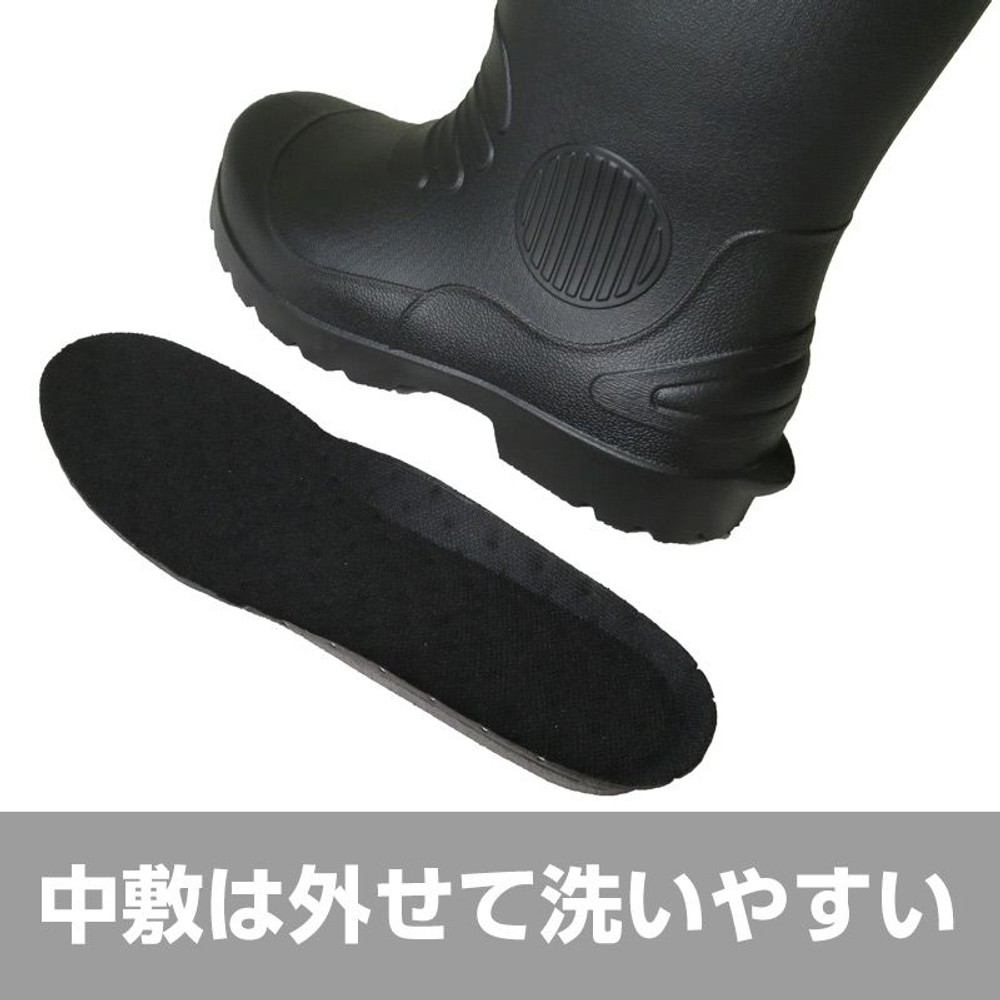 もっと軽くなった超軽量長靴 黒, ブラック（3L）, M(25cm)