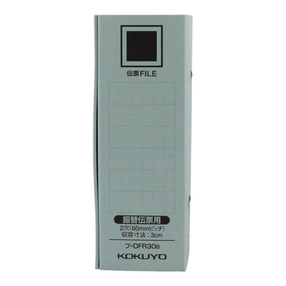 コクヨ　伝票ファイル　振替伝票用　フｰDFR30B, 青, 振替伝票用