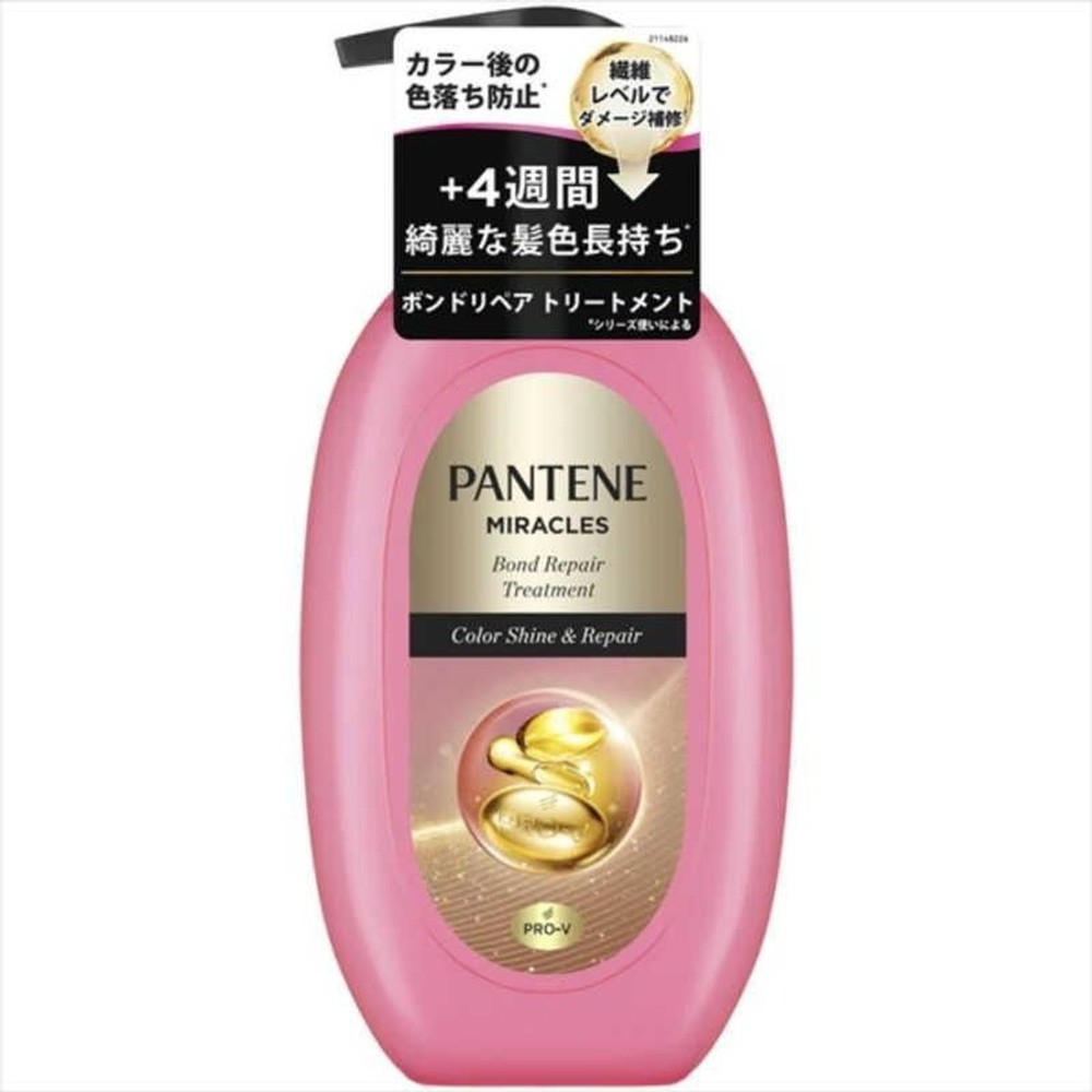 Ｐ＆Ｇ　パンテーン　ミラクルズ　カラーシャイン＆リペア　トリートメント　ポンプ　４４０ｇ, トリートメント, 440g
