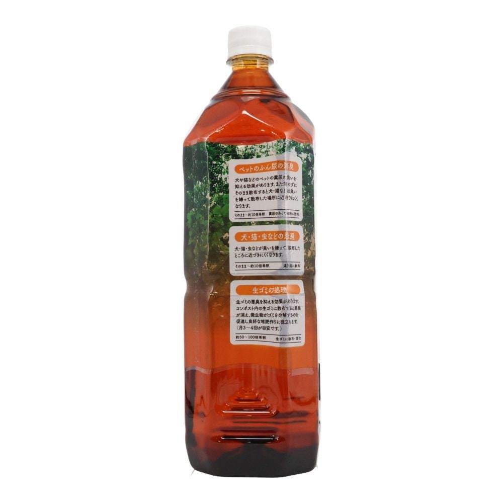 木酢液　1．5Ｌ, 木酢液, 1.5L