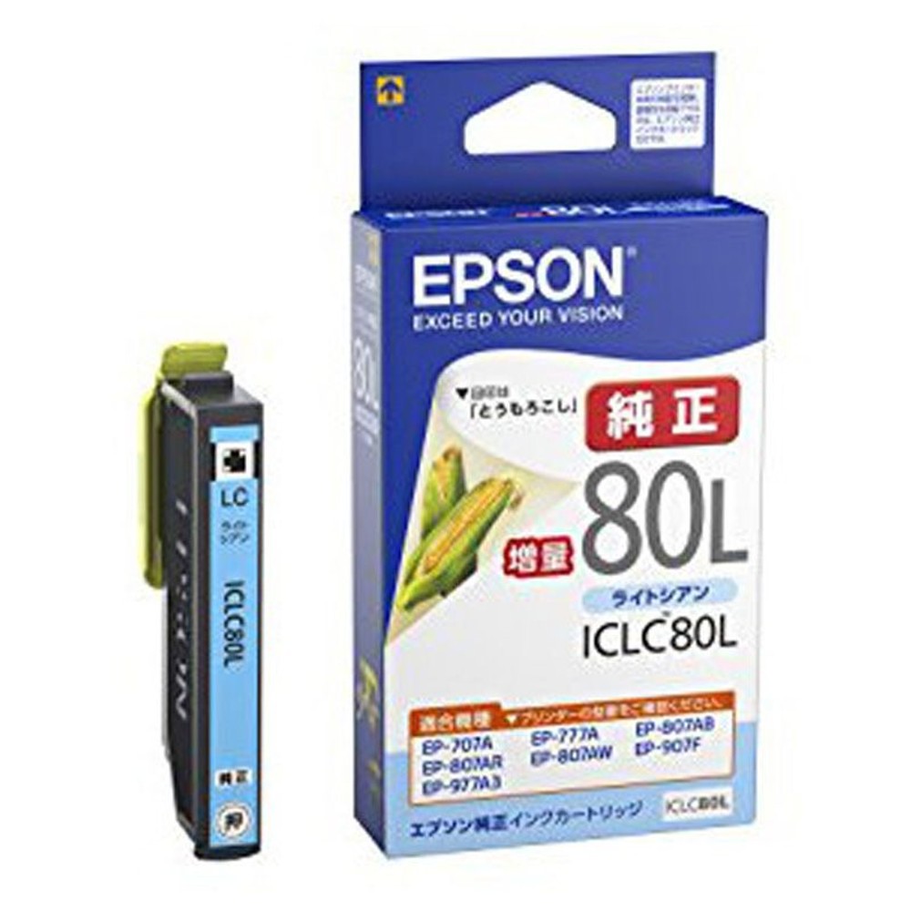 ＥＰＳＯＮ　ＩＣＬＣ80Ｌ（増量タイプ）　ライトシアン　純正, ライトシアン, 増量タイプ