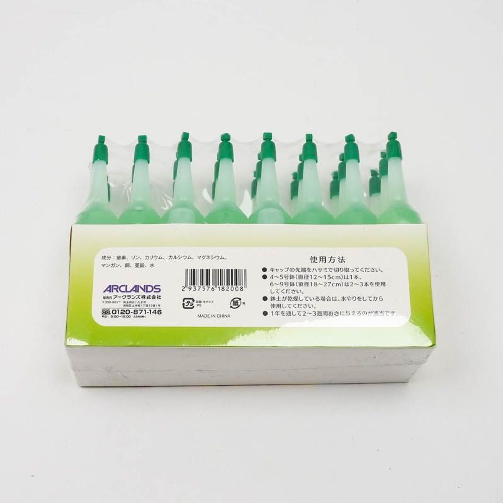 植物活力液　38ｍｌ, 38mi×10本, 10P