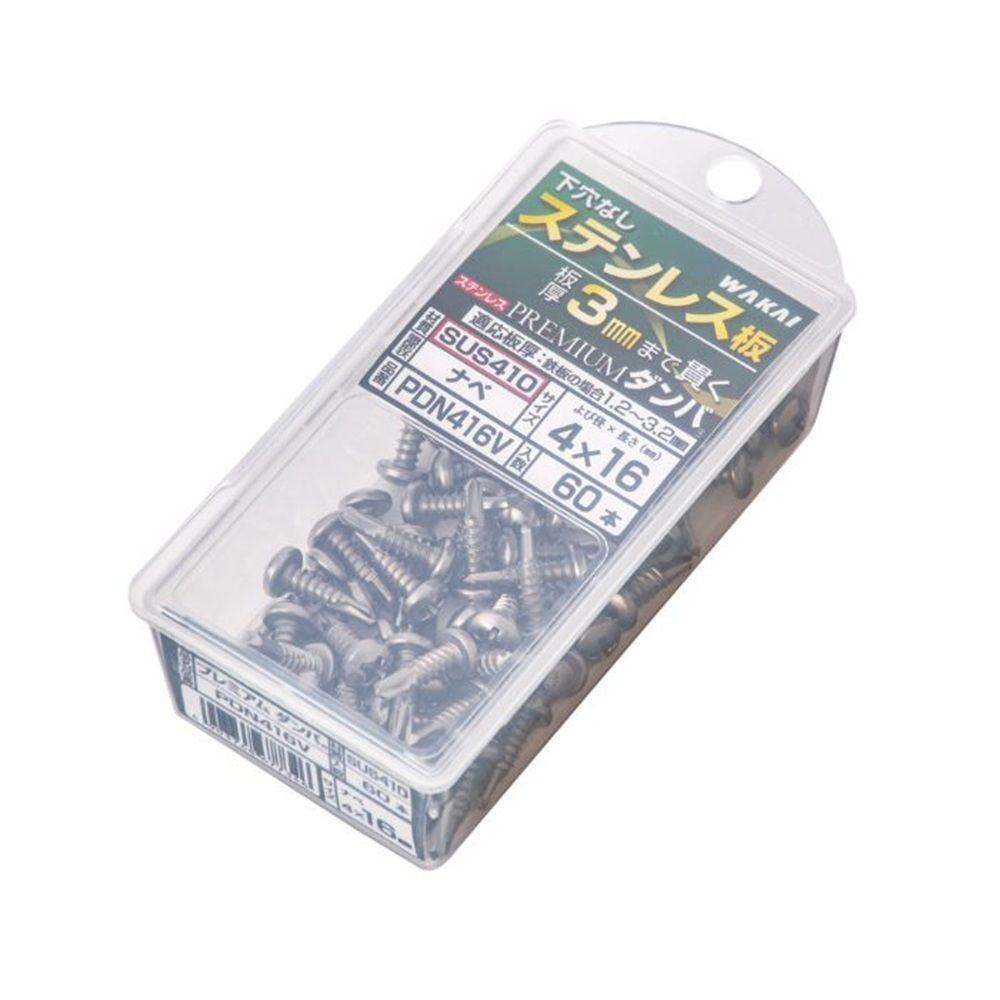 セルフドリルネジ プレミアムダンバ  ナベ頭  4&times;16 PDN416V, シルバー, よび径4mm&times;長さ16mm