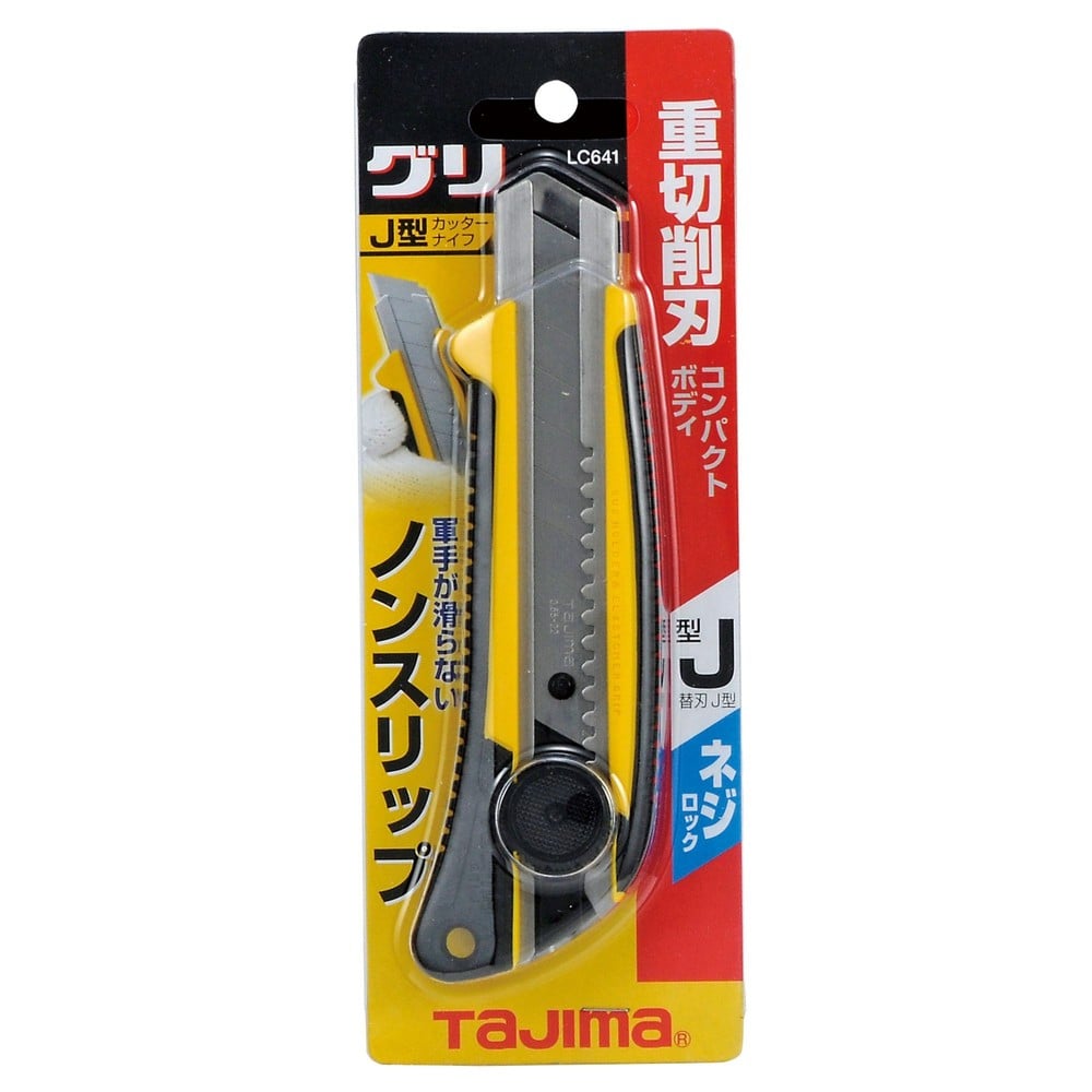TAJIMA（タジマ）　J刃 グリ ネジ　LC641YBL, ブラック/イエロー, J型刃