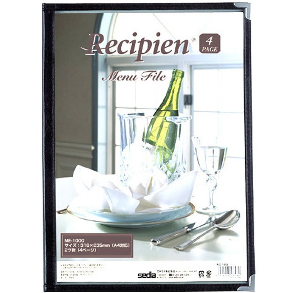 Recipien(レシピアン) メニューファイル BK, ブラック, A4対応4ページ
