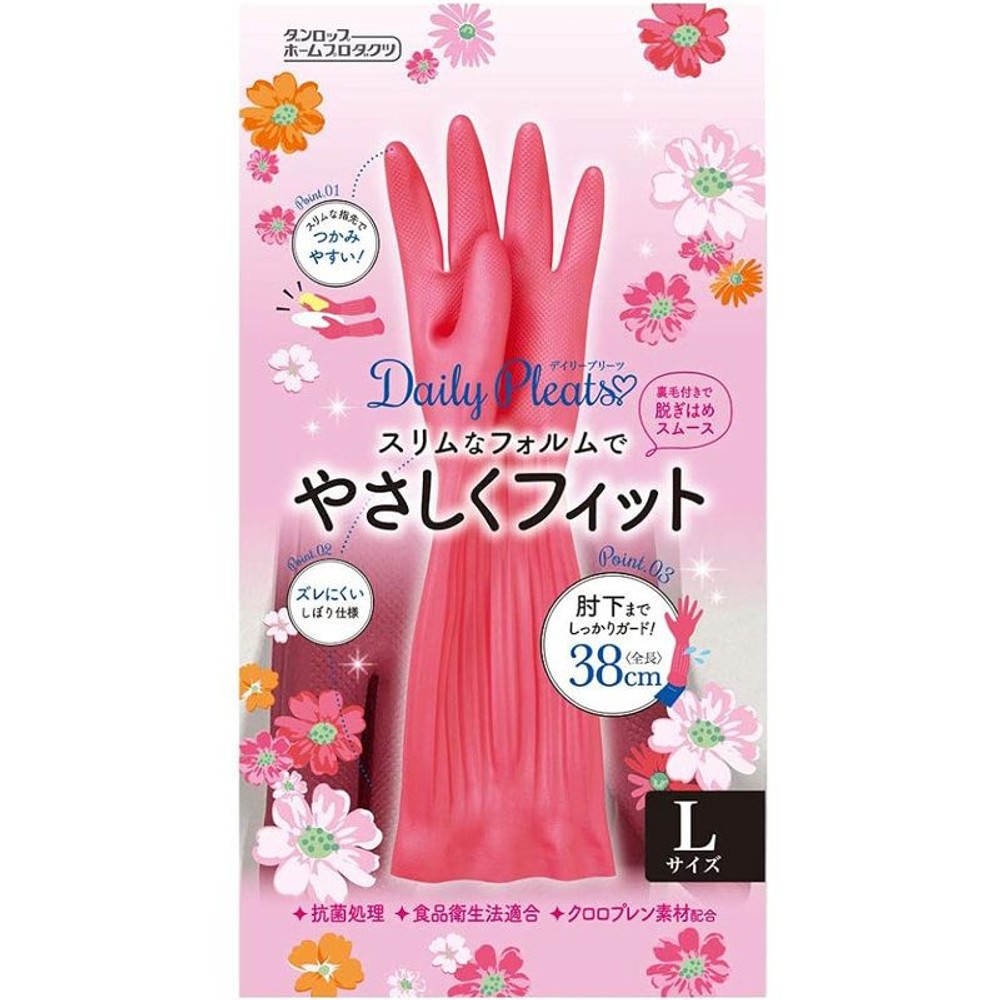 ダンロップ　デイリープリーツ, その他カラー１, Sサイズ