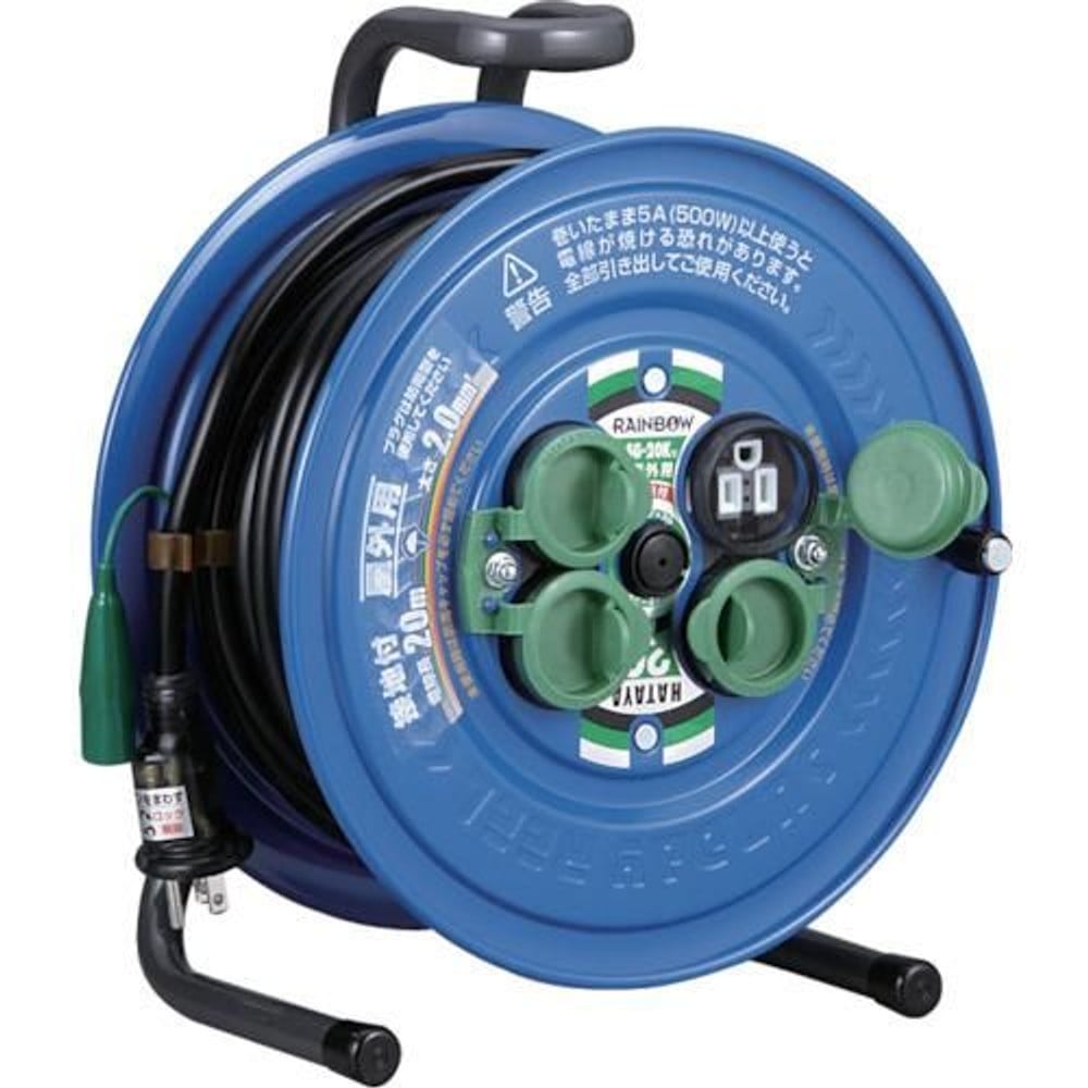 ハタヤ　防雨型サンデーレインボーリール 単相100Vアース付 SG-20K, ブルー, 20m