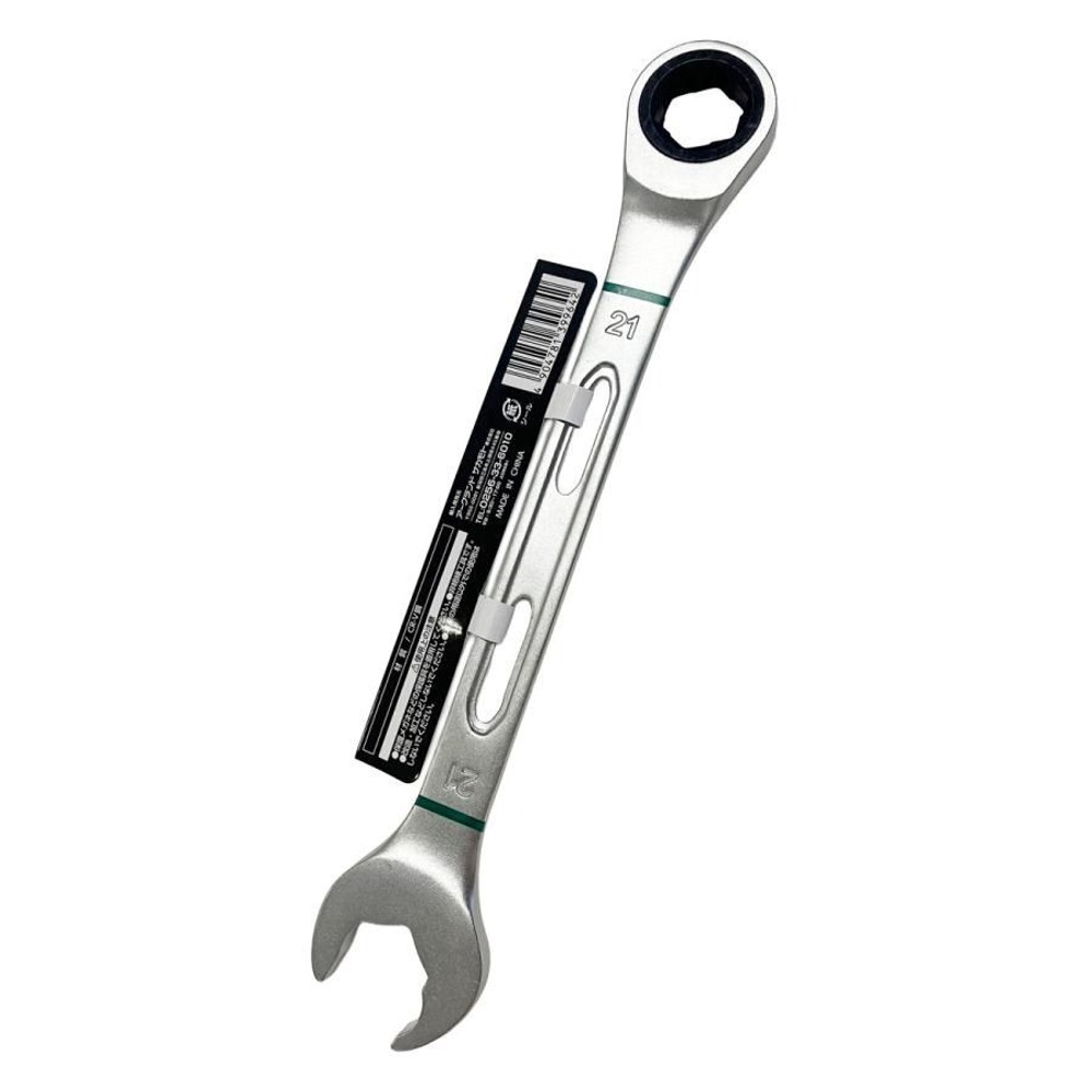 WIZ'A ウィザ クイック軽量ギアレンチ 21mm WZGW-21, 軽量タイプ, 21mm