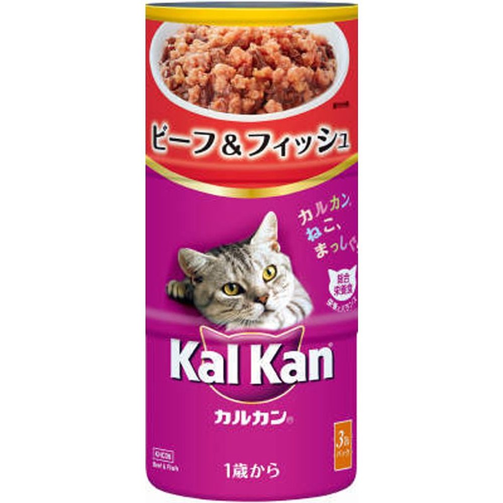 カルカン　1歳からビーフ＆フィッシュ　160g×3P, ビーフ＆フィッシュ, 160g×3P