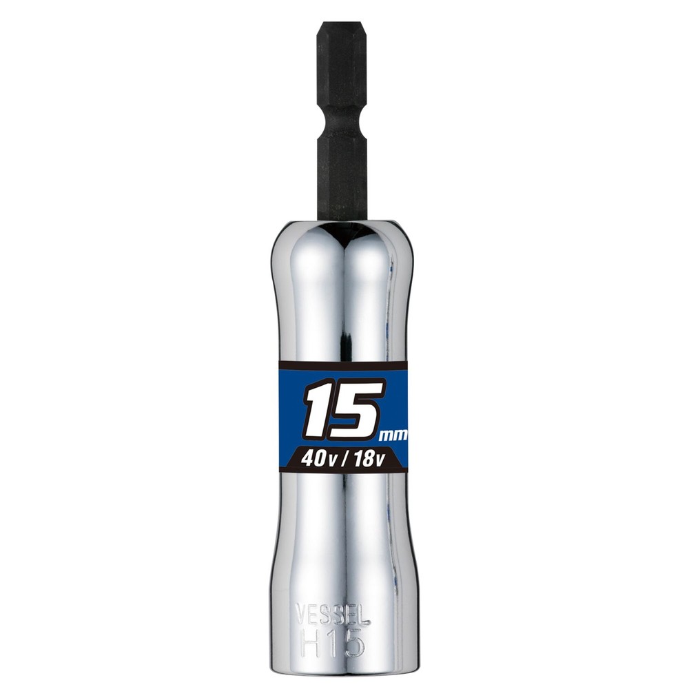 剛鍛セミロングソケット 全長92mm, (対辺9.0&times;92), 9mm