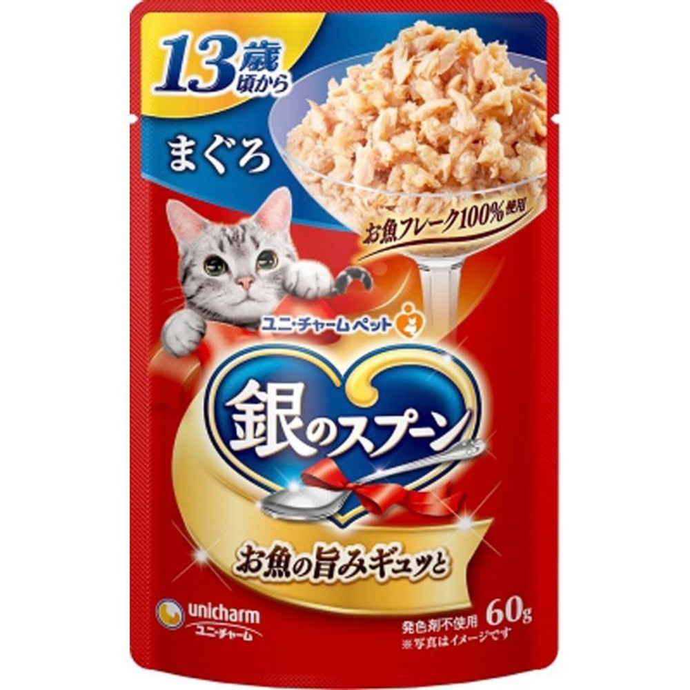 ユニチャーム　銀のスプーンパウチ　13歳　まぐろ　60ｇ, 13歳からまぐろ, 60g