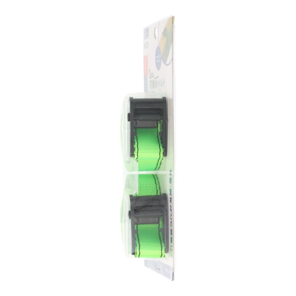 ウイザ WIZ'A 　荷締めベルト１Ｍ　２個, グリーン, 25mm&times;1m 2個入