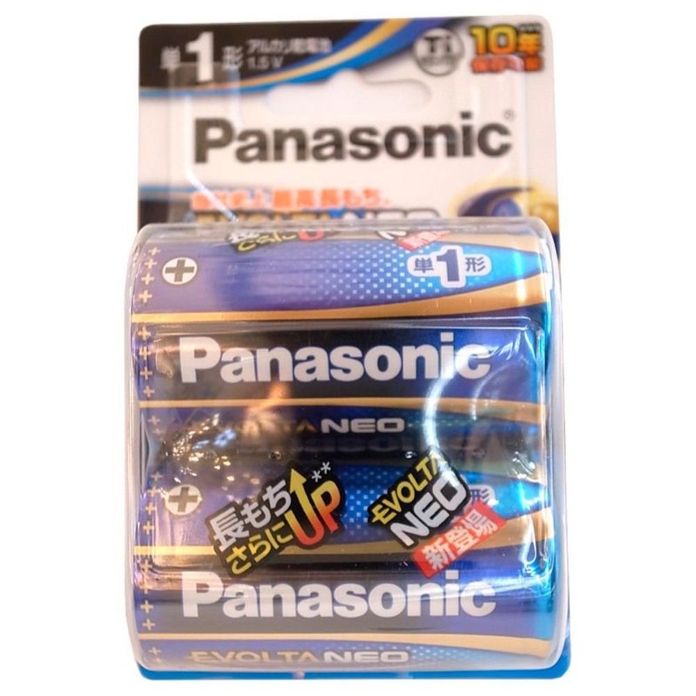 パナソニック　乾電池エボルタネオ　単1形, エボルタNEO_2本	, 2個入り