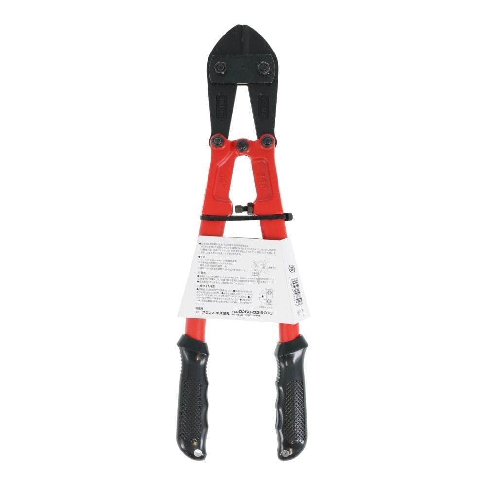 ウィザ WIZ'A　ボルトクリッパ　ＧＴＢＣー３５０, ブラック/オレンジ, 全長385mm