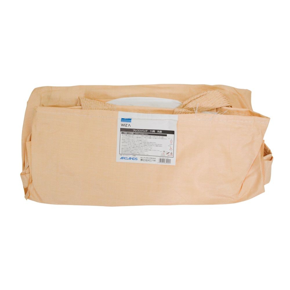 フレコンバッグ　１ｔ用　丸型, 丸型, 1t用