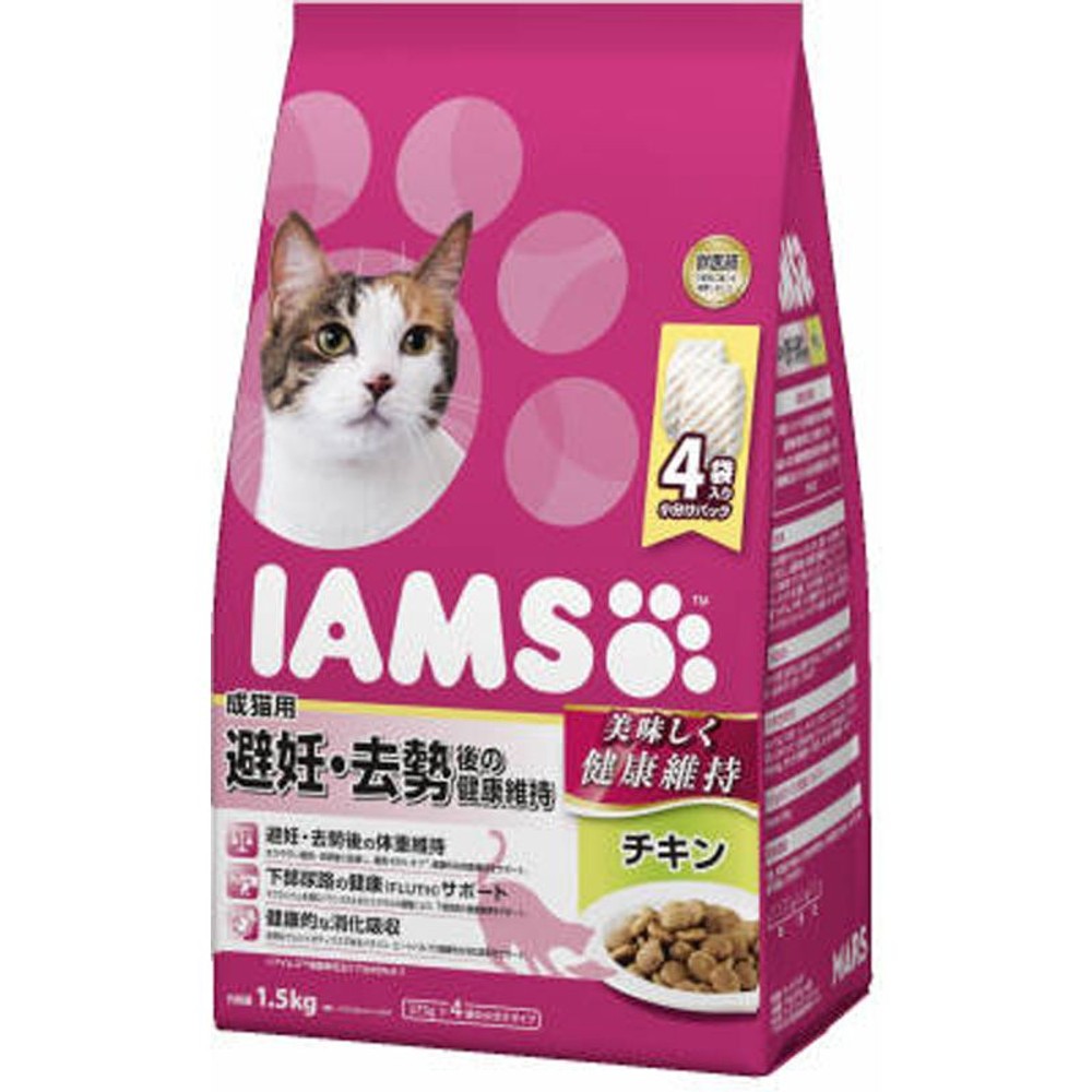 アイムス　成猫用避妊去勢後の健康維持チキン1．5ｋｇ, チキン, 1.5kg