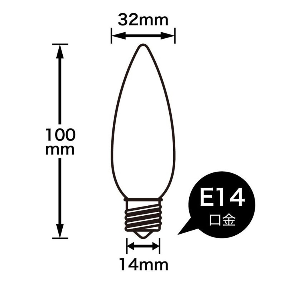 ヤザワ　シャンデリア球10Ｗ, ホワイト, E14 10W
