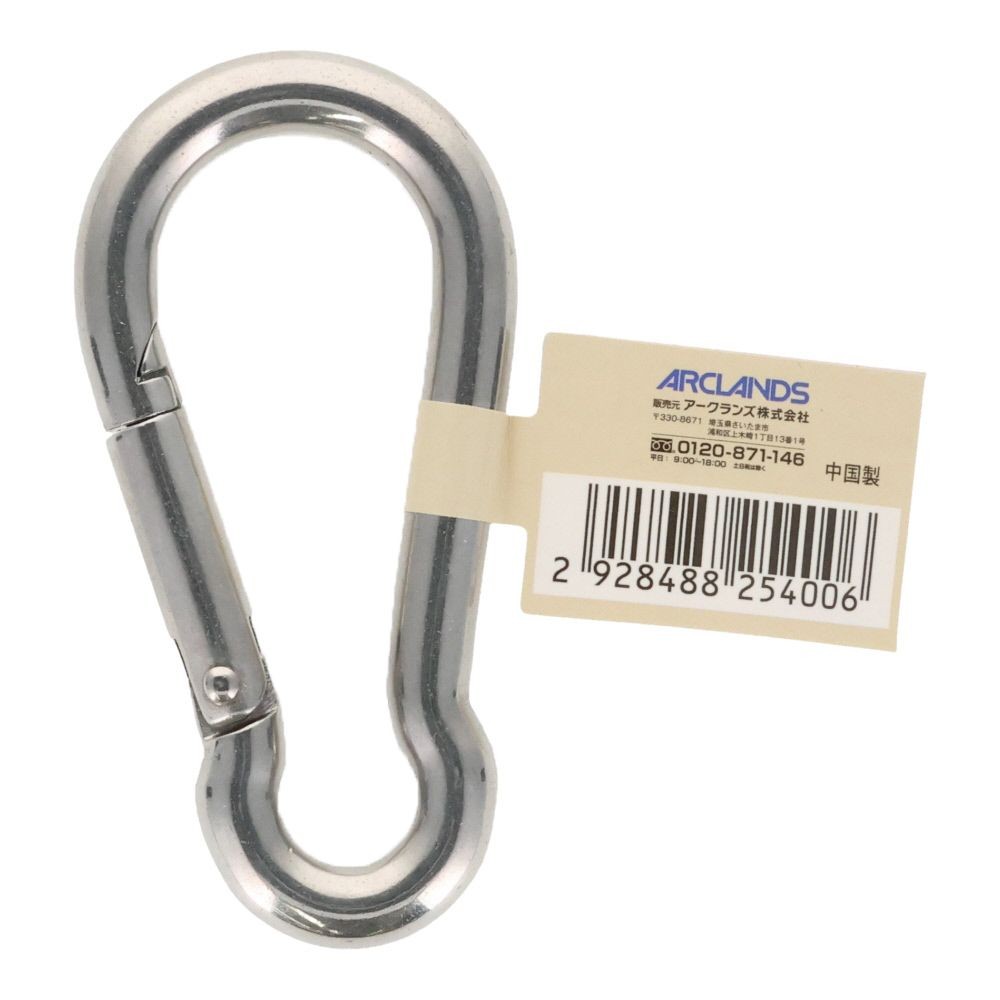 ステンレススプリングフック　８ｍｍ, スプリングフック, 8mm