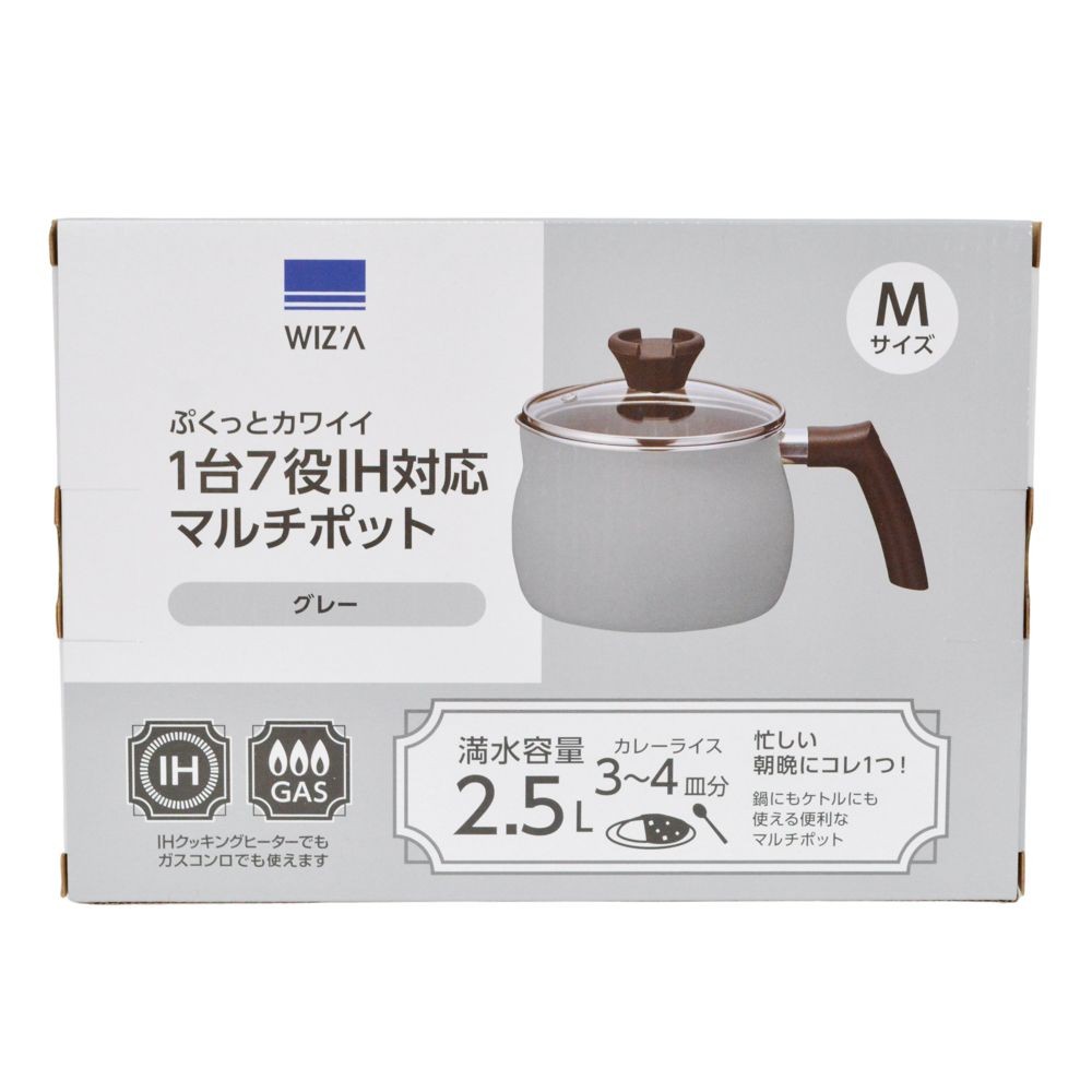 ぷくっとカワイイ１台７役ＩＨ対応マルチポット Ｍ, ベージュ, M