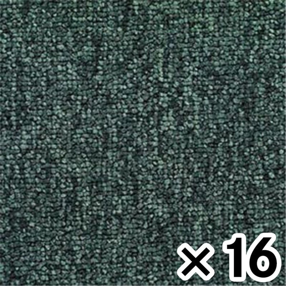 タイルカーペットＴＧ3000ーＨＣ301　グリーン &times;16枚セット, グリーン, 約50&times;50cm